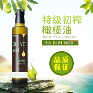 山西鑫晉商生物科技有限公司