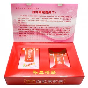 國光牌氯化高鐵血紅素膠囊OEM代加工