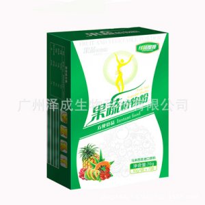 果蔬植物粉OEM/ODM定制代加工