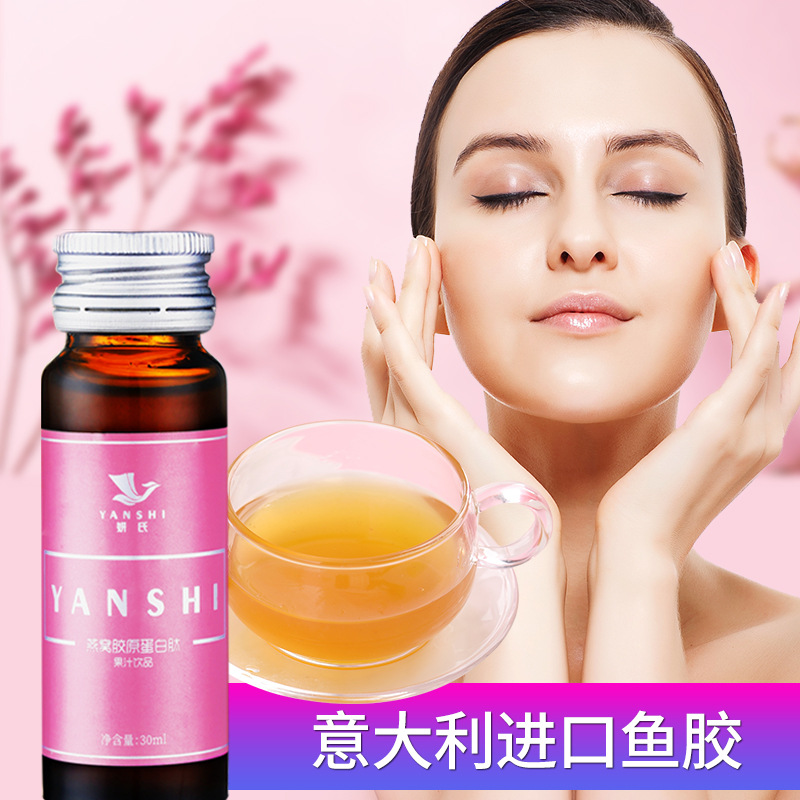 顏膠原蛋白肽飲品如玉OEM/ODM定制代加工 顏膠原蛋白肽飲品如玉OEM/ODM定制代加工