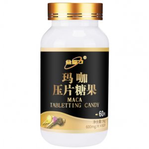 金智力瑪咖壓片糖果60片OEM/ODM代加工 金智力瑪咖壓片糖果60片OEM/ODM代加工