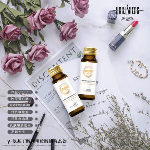 青島歐絲丹雅頓生物工程有限公司