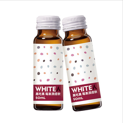 美白飲口服液貼牌oem,包工包料
