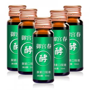 廣州市養珍坊生物科技有限公司