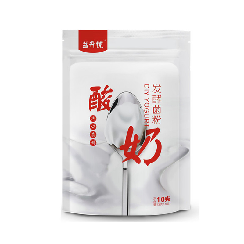 酸奶發(fā)酵菌粉貼牌定制代加工