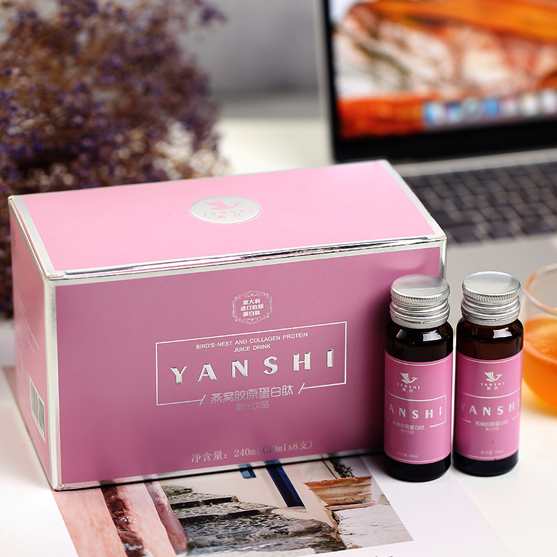 膠原蛋白肽飲品酵素低聚肽OEM代加工