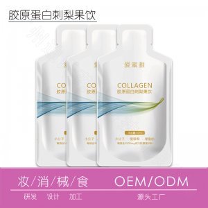 廣州迪氏藥業科技有限公司