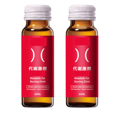 小分子肽酵素口服液一站式貼牌代加工,一定要靠譜專業的