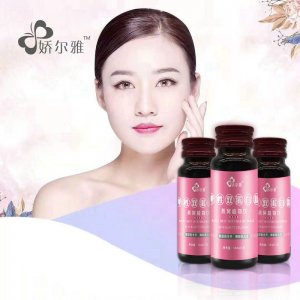 廣州曲倩萊生物科技有限公司