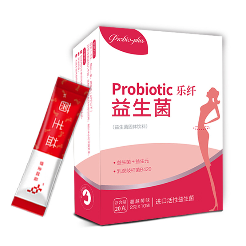樂纖益生菌貼牌OEM/ODM