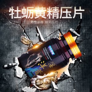 河南貴仁醫療器械有限公司