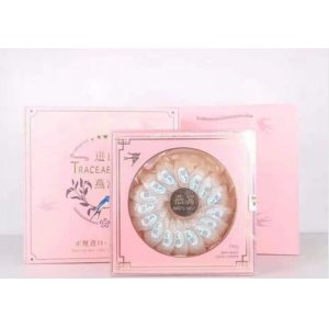 廣州市養(yǎng)珍坊生物科技有限公司