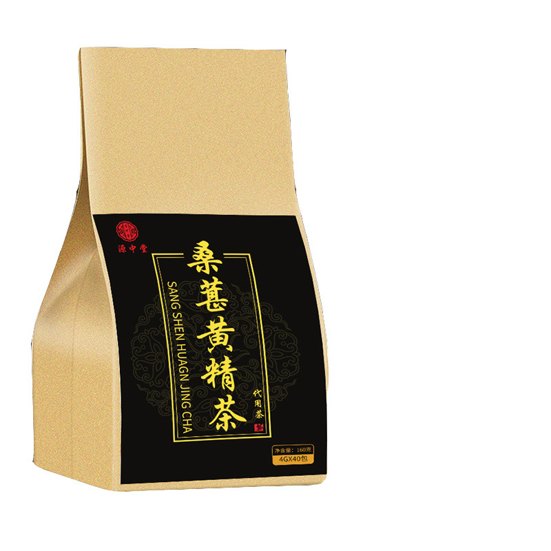 桑葚黃精茶代加工貼牌OEM/ODM