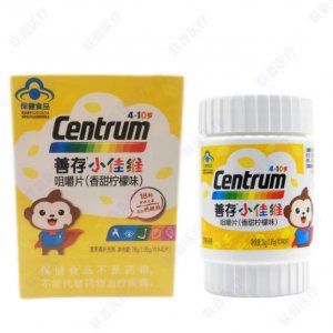 鄭州聯普醫療器械有限公司