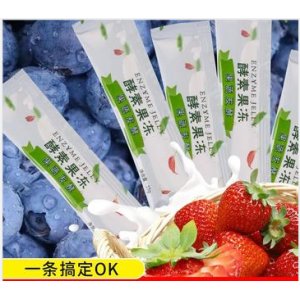 晨滋(廈門)健康科技有限公司