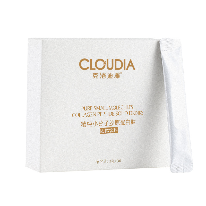 小分子肽固體飲料定制貼牌代加工,代工過的都說好