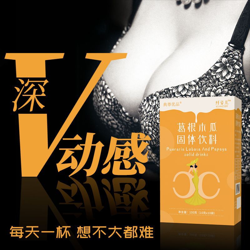 鄭州澤譽堂醫(yī)藥科技有限公司