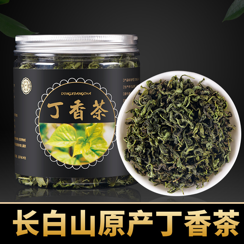 長白山丁香茶OEM代加工