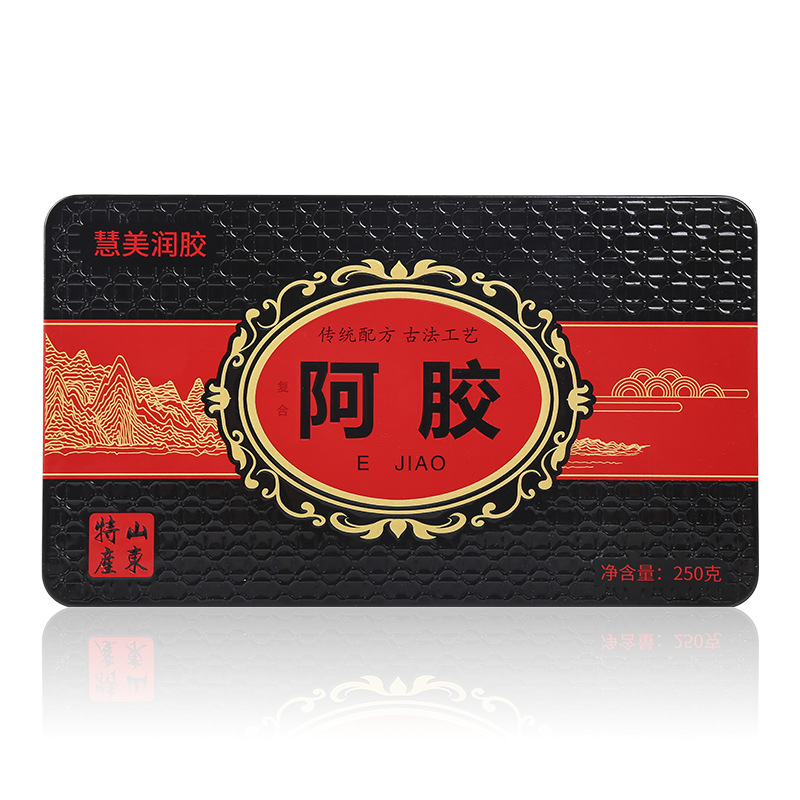 山東福壽堂阿膠制品有限公司