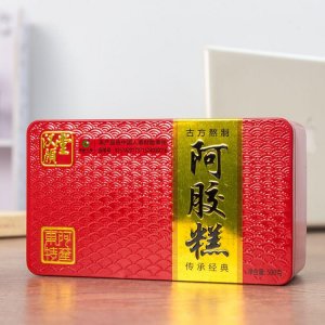 聊城市鴻業(yè)阿膠制品有限公司