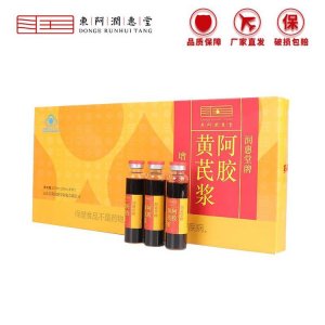 山東三合盛健康管理股份有限公司