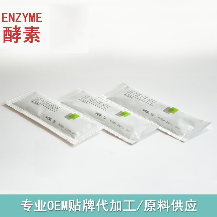 兒童益生菌oem貼牌,實力廠家拒絕套路