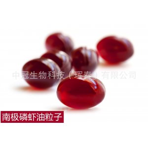 粒狀南極磷蝦油OEM代加工