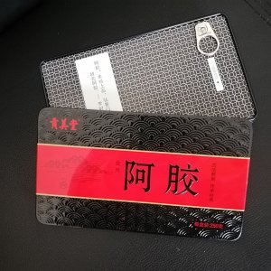 阿膠糕原材料可OEM/ODM代工