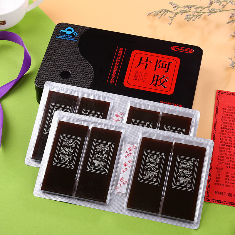 阿膠片240g代加工貼牌OEM/ODM