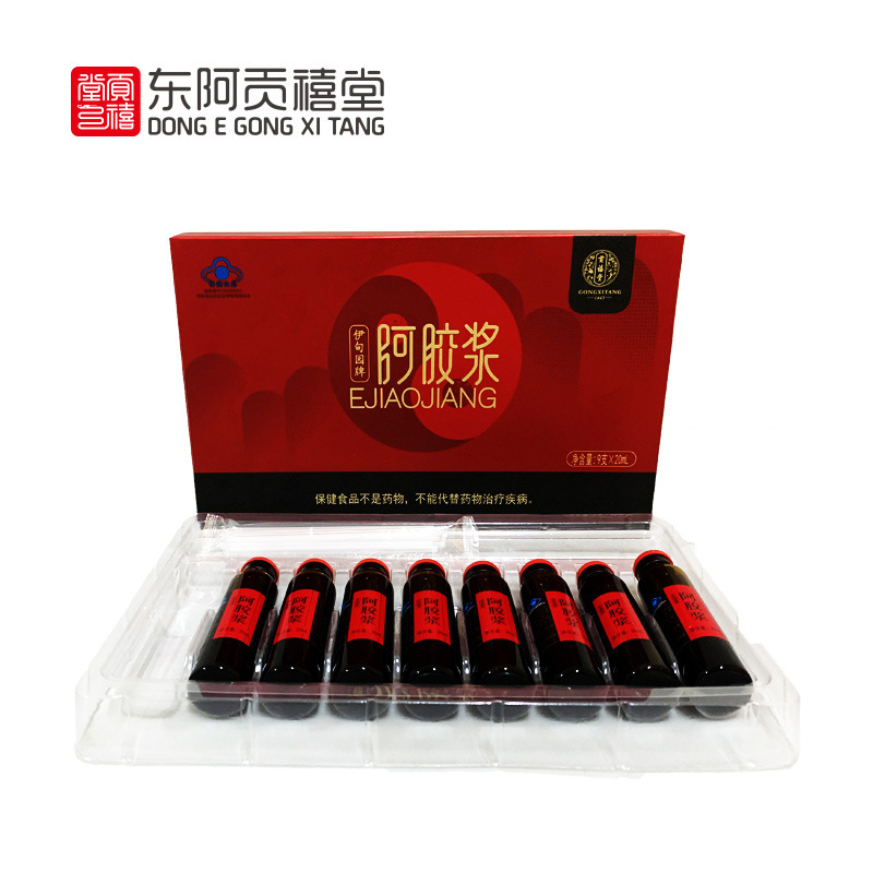 山東東阿東方阿膠股份有限公司