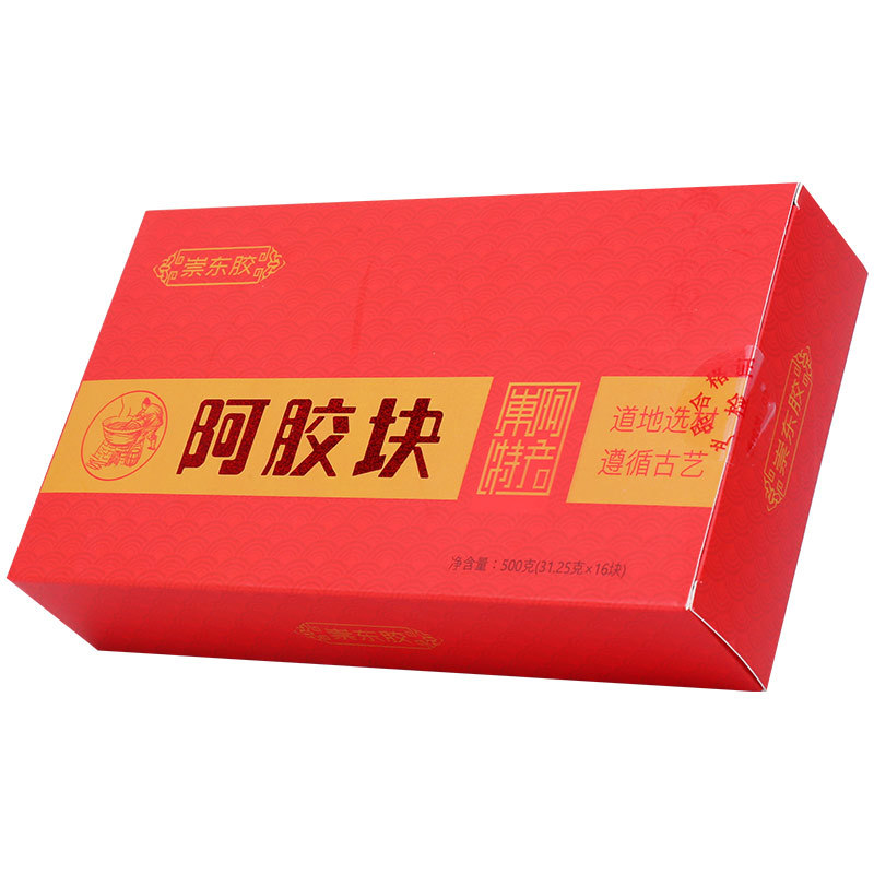 聊城佶祥阿膠制品有限公司