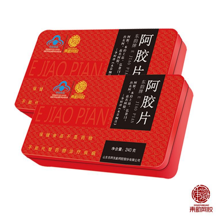 山東東阿東韻阿膠股份有限公司