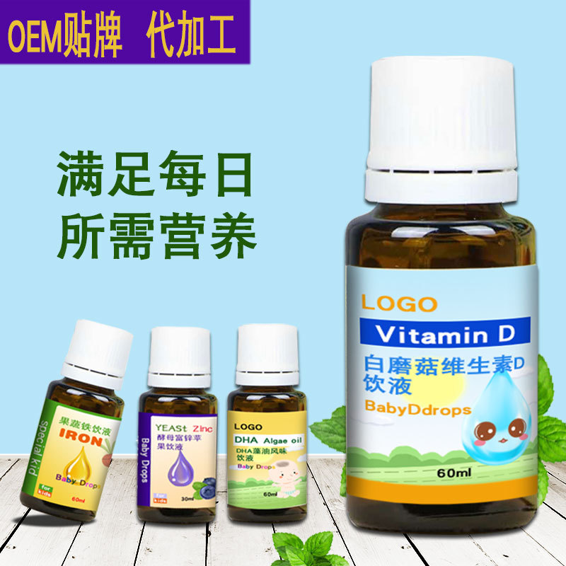 廣州卿樺生物科技有限公司