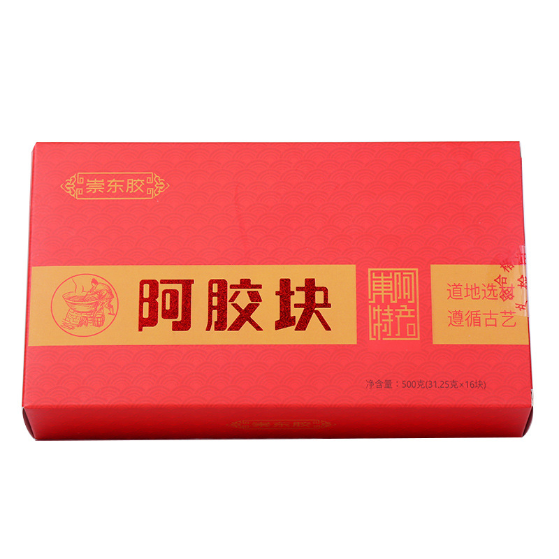 山東聊城仁康阿膠制品有限公司