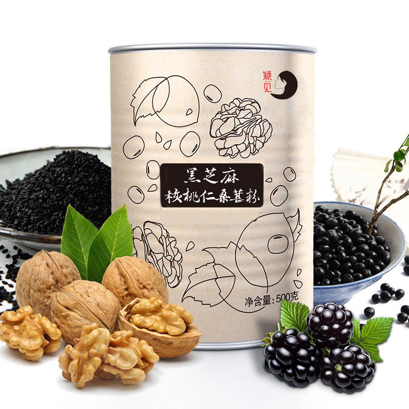 黑芝麻核桃仁桑葚粉代加工貼牌OEM/ODM