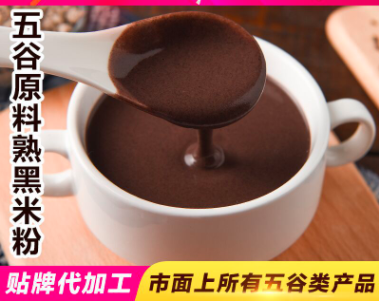 山東丞諾食品有限公司