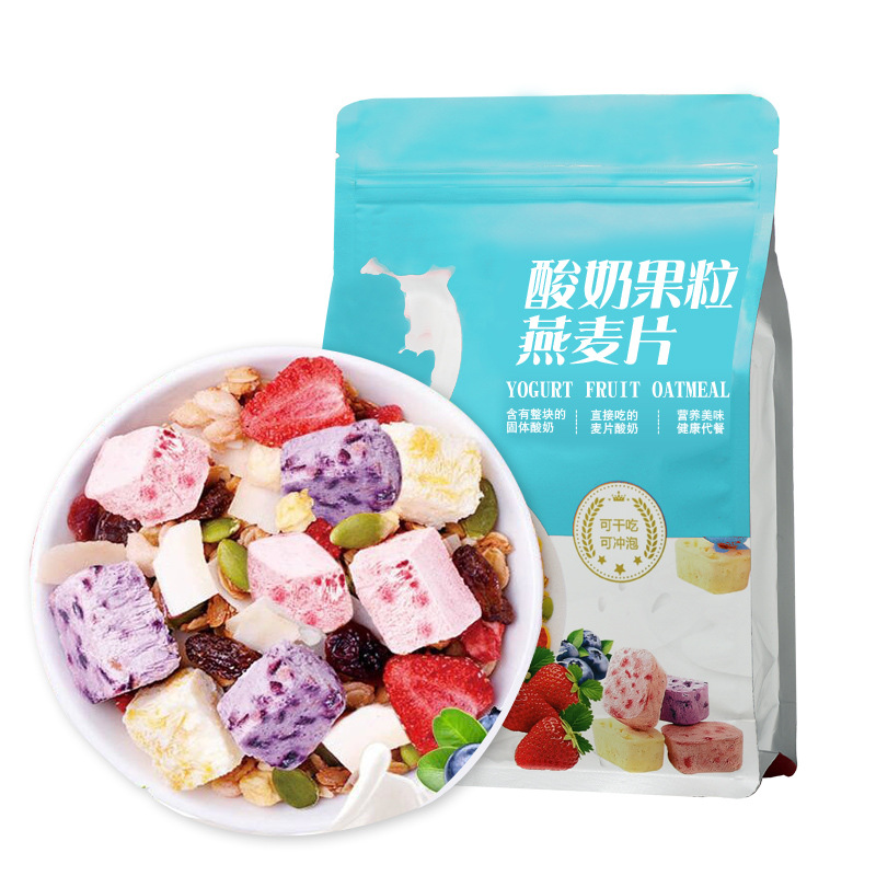 山東悅農食品有限公司