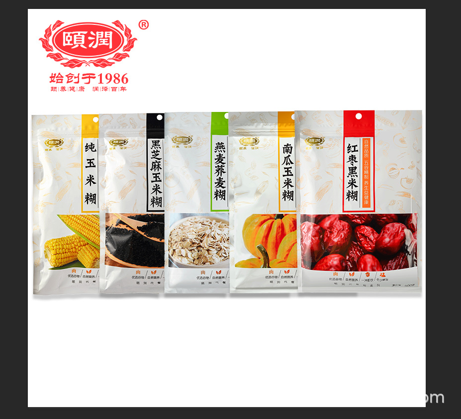 膳食養生粉可OEM/ODM代工