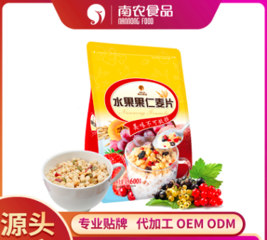 水果果仁麥片貼牌定制代加工