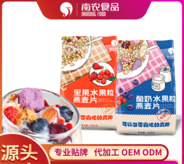 酸奶果粒麥片420gOEM/ODM代加工