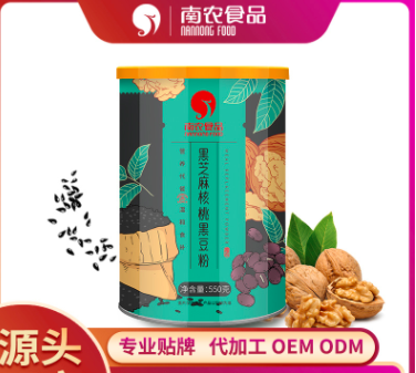 黑芝麻核桃黑豆粉代餐粉貼牌定制代加工