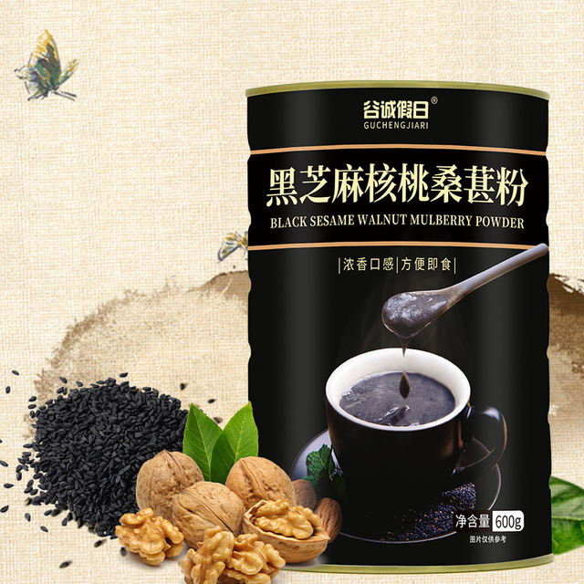 山東棗誠食品有限公司