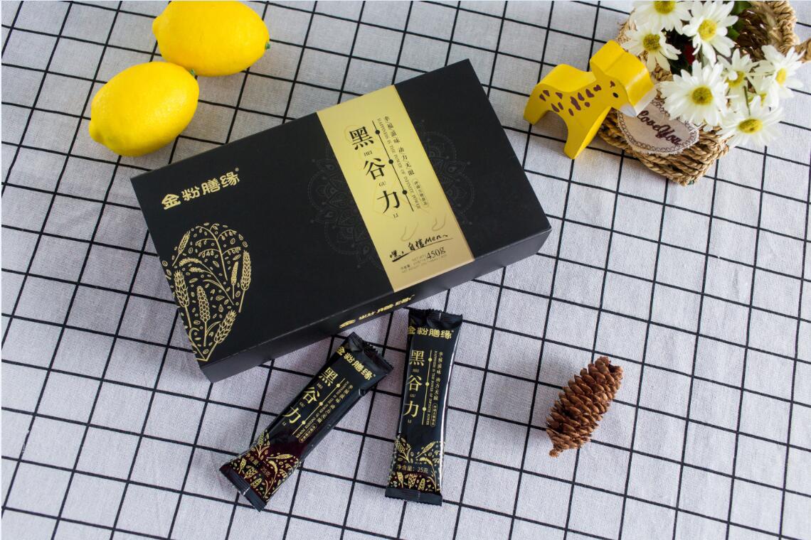 黑谷力OEM/ODM定制代加工