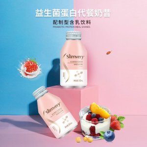 益生菌蛋白代餐奶昔代加工貼牌OEM/ODM