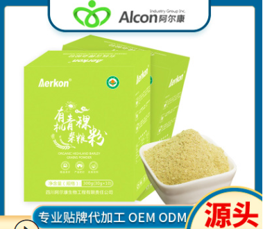 四川阿爾康生物工程有限責(zé)任公司