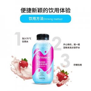 便當(dāng)小胖瓶營養(yǎng)代餐奶昔貼牌OEM/ODM