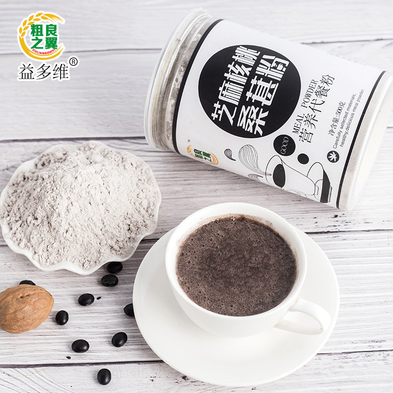 棗莊市粗糧之翼食品科技發(fā)展有限公司