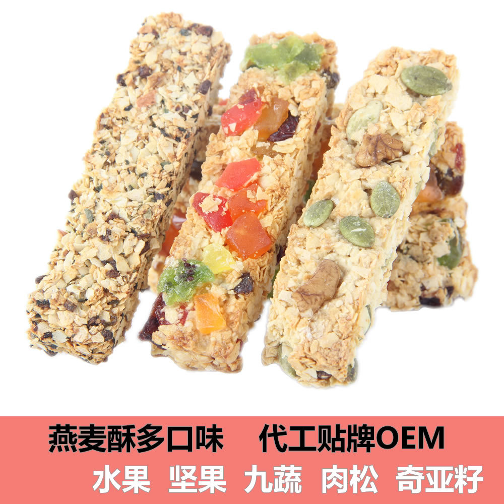 沂水福興源食品有限公司