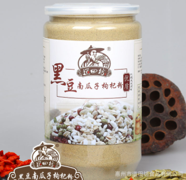 黑豆南瓜子枸杞粉