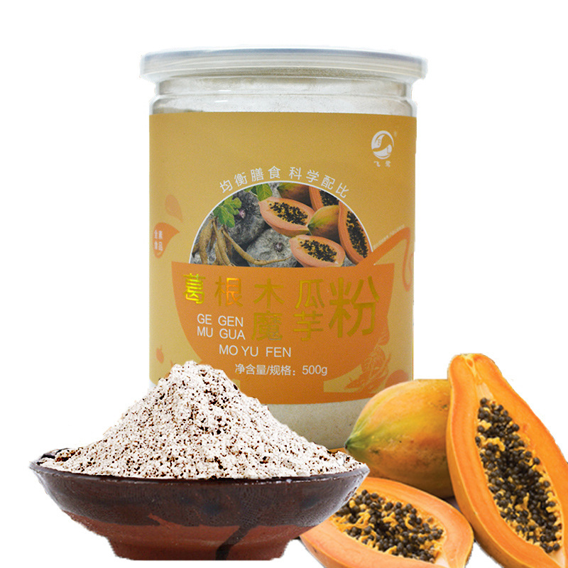 鎮江谷尚緣生物科技有限公司